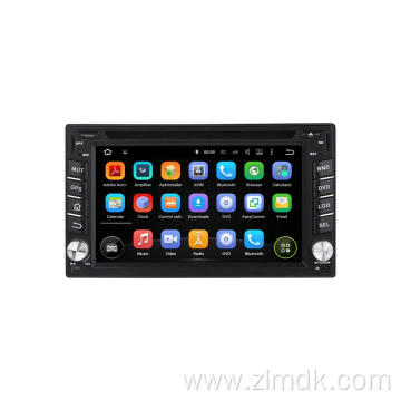 Multimedia car dvd universal player